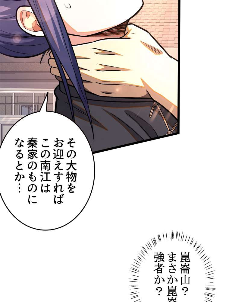 P62