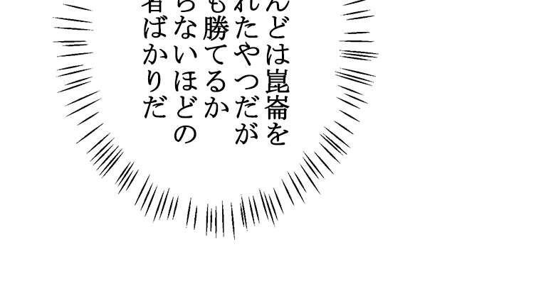 P66