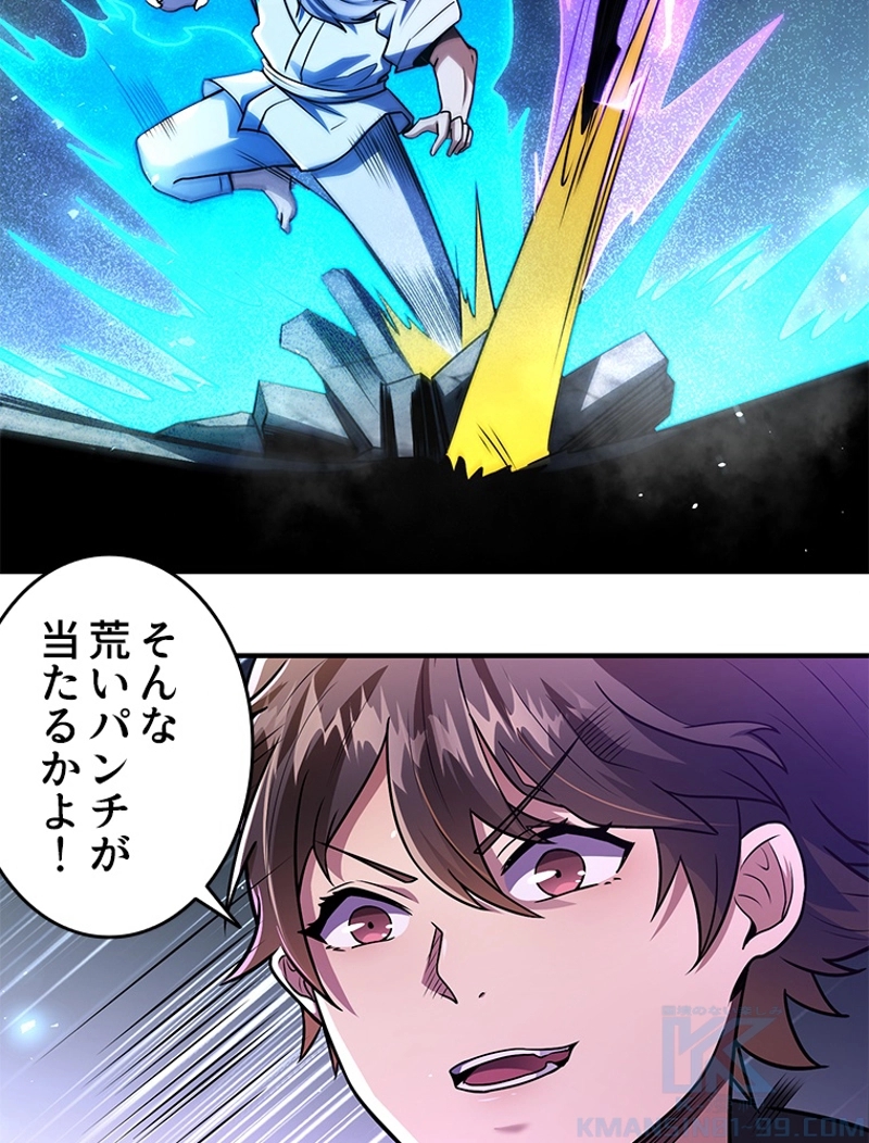 P34