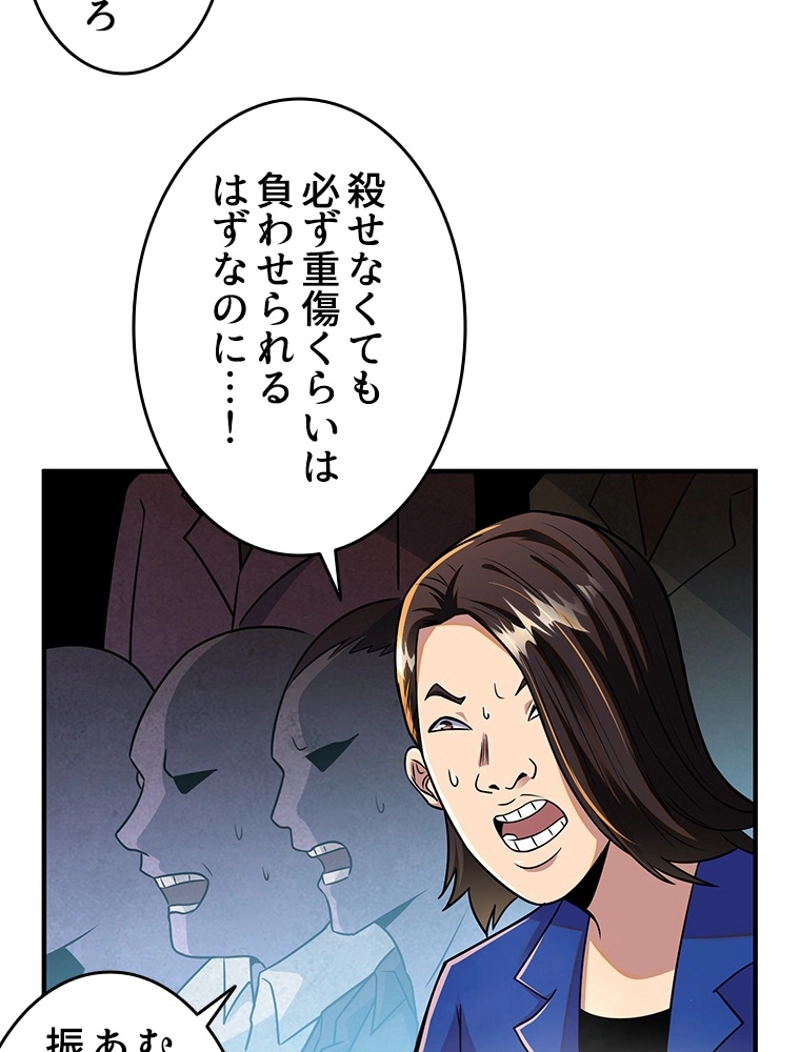 P41