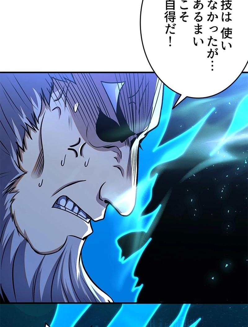 P56