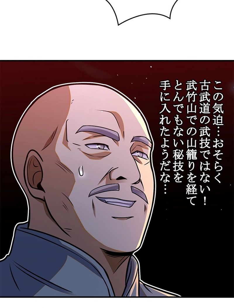 P59