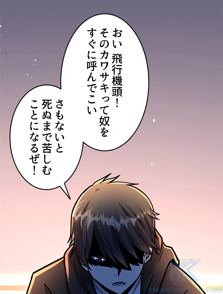 P46