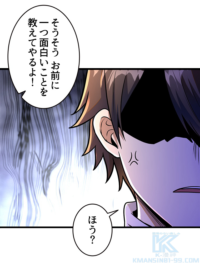 P58