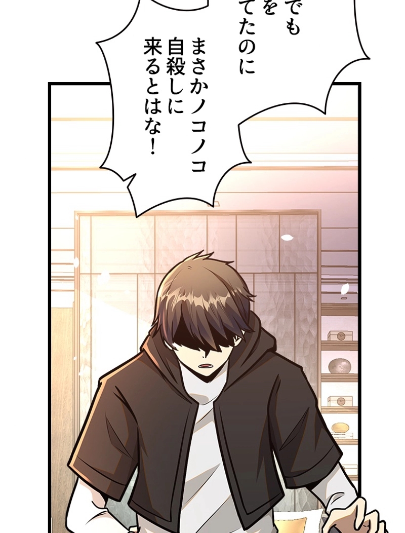 P62