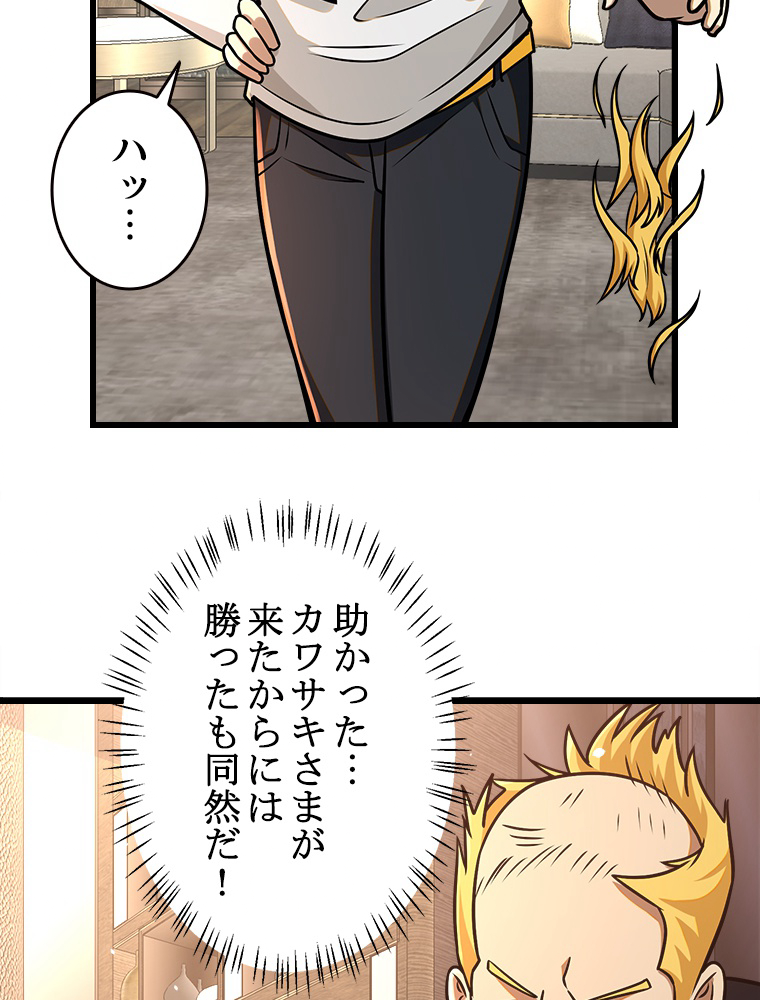 P63