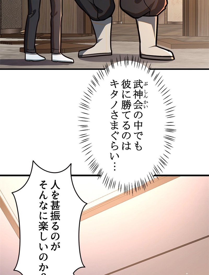 P66