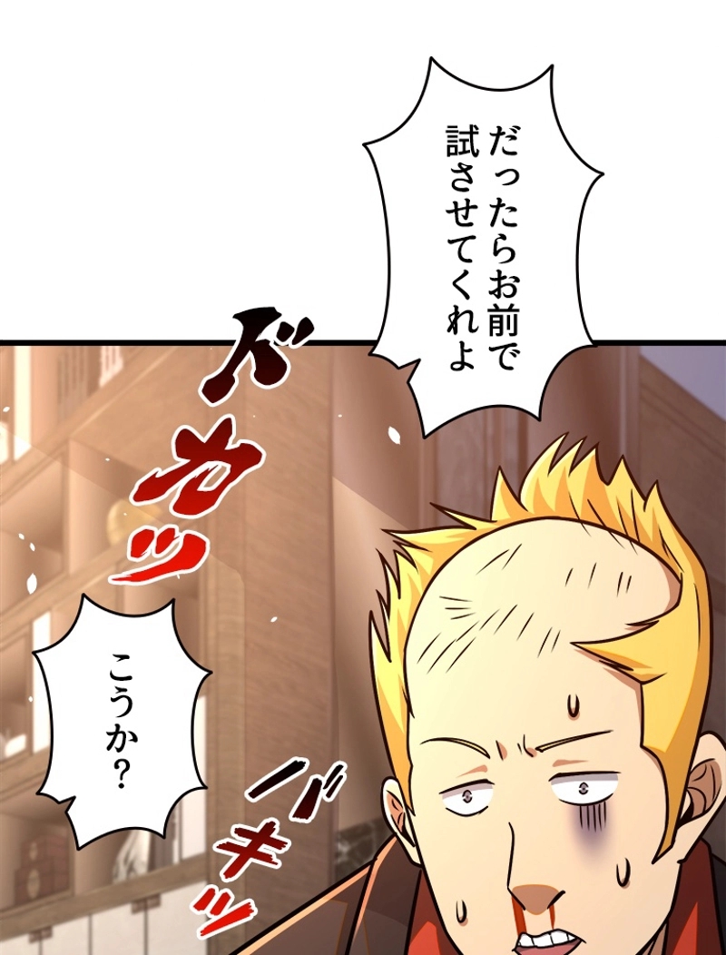 P69