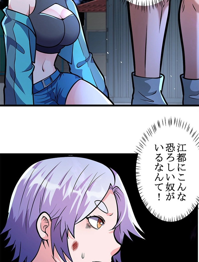 P24