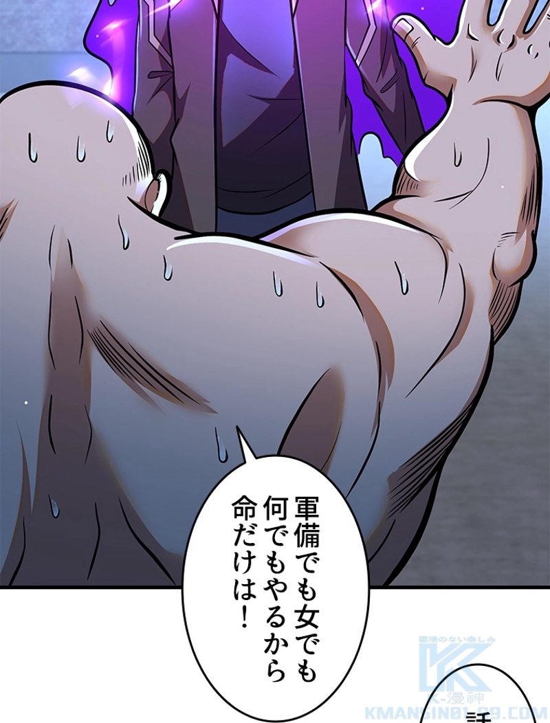 P37