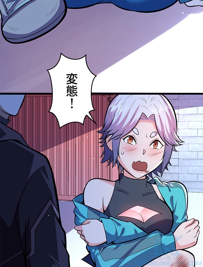 P46