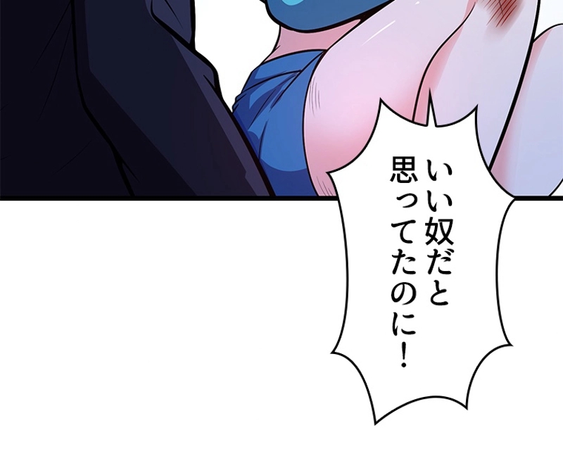 P47