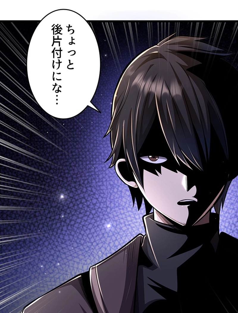 P56