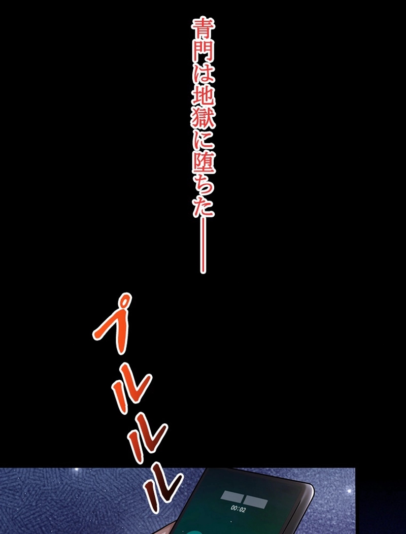 P62