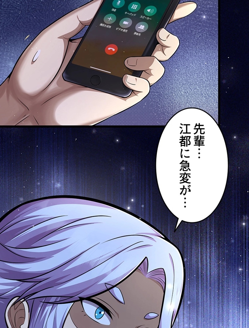 P63