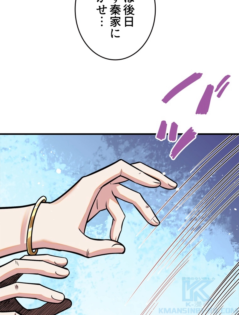 P34
