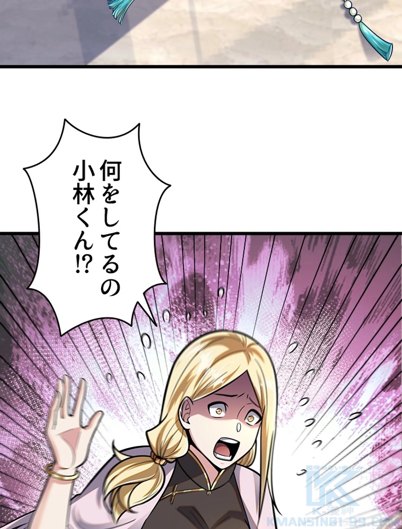 P40