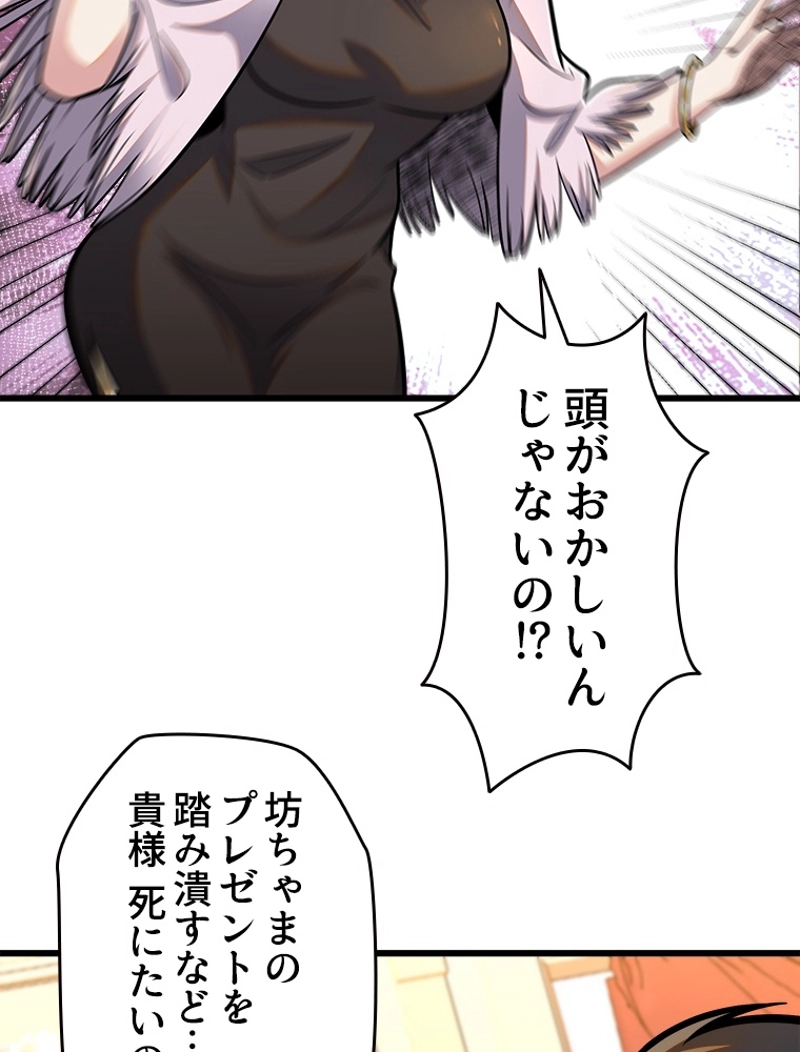 P41