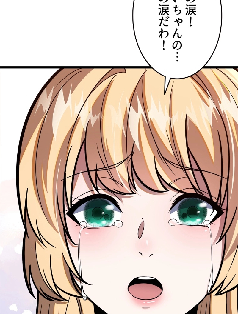 P59