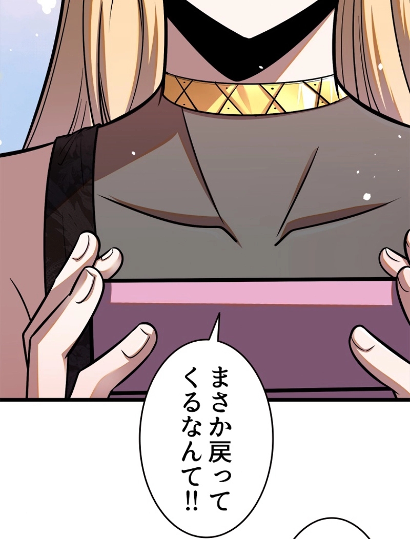 P60