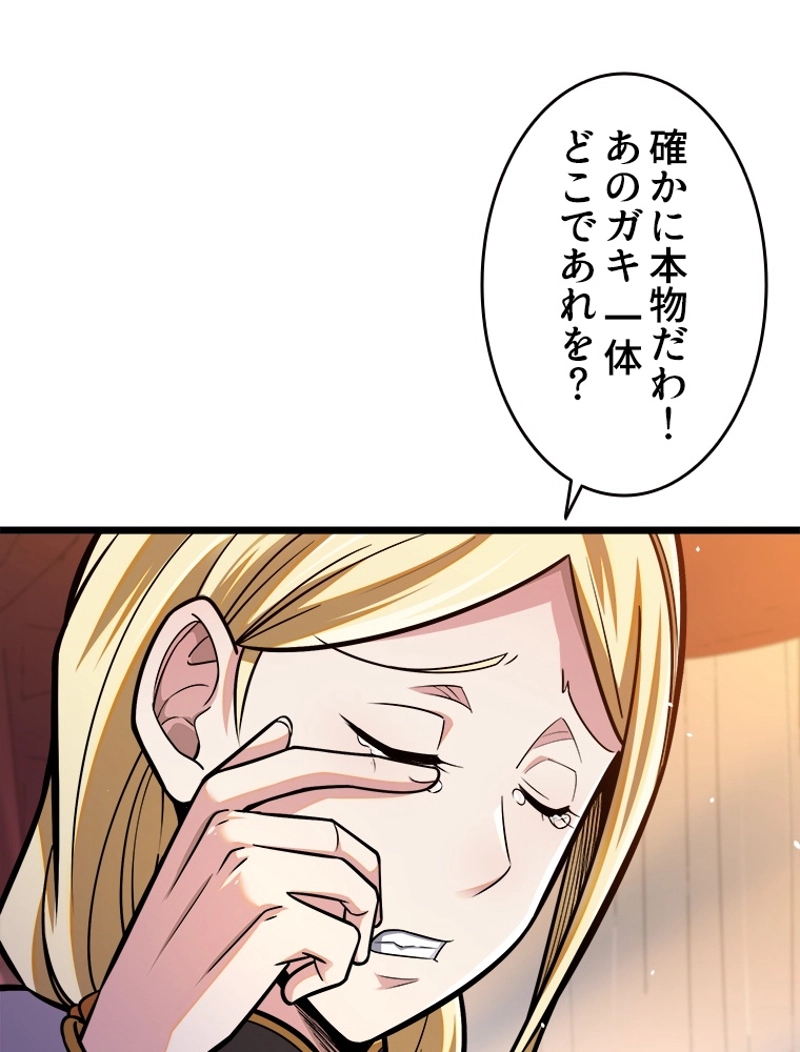 P63