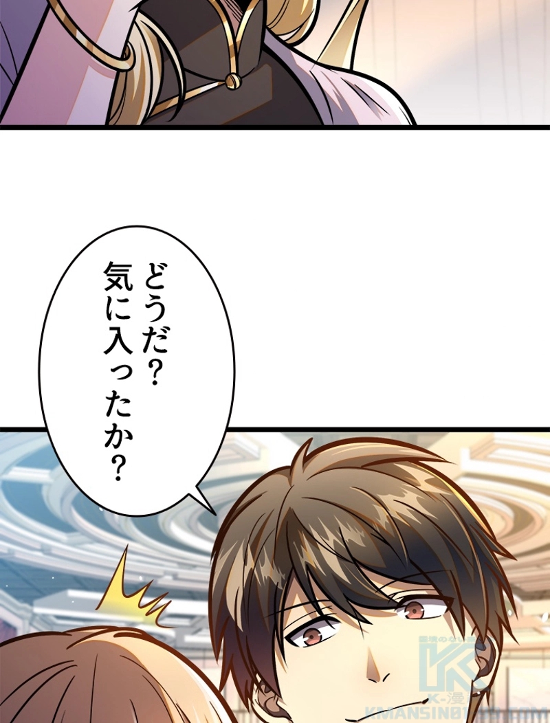 P64