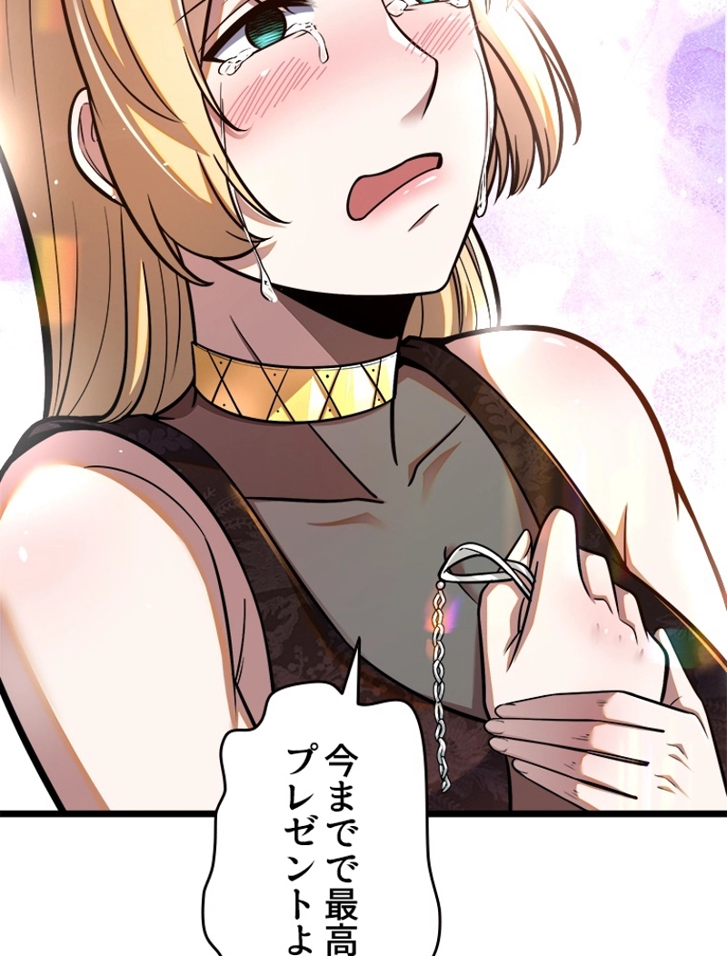 P66