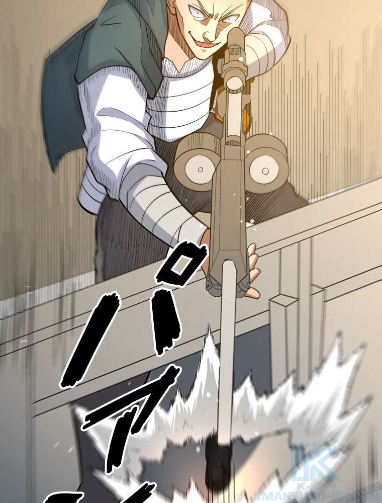 P34