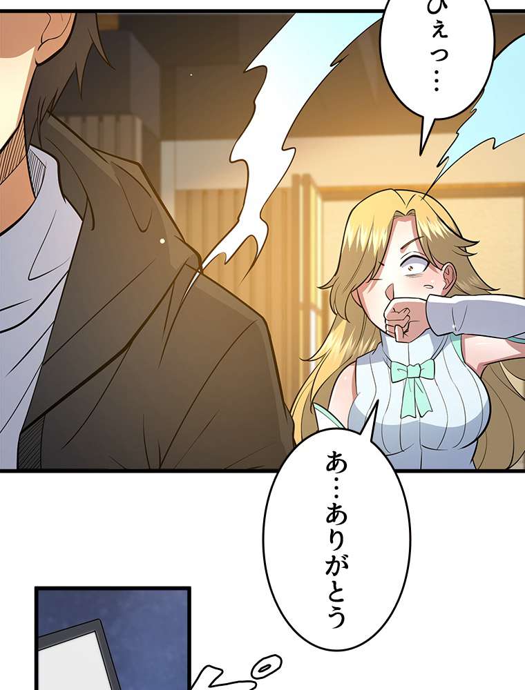 P42