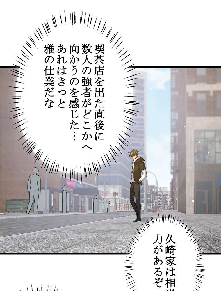 P62