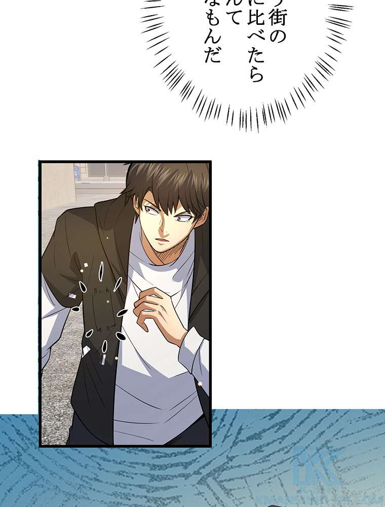 P64