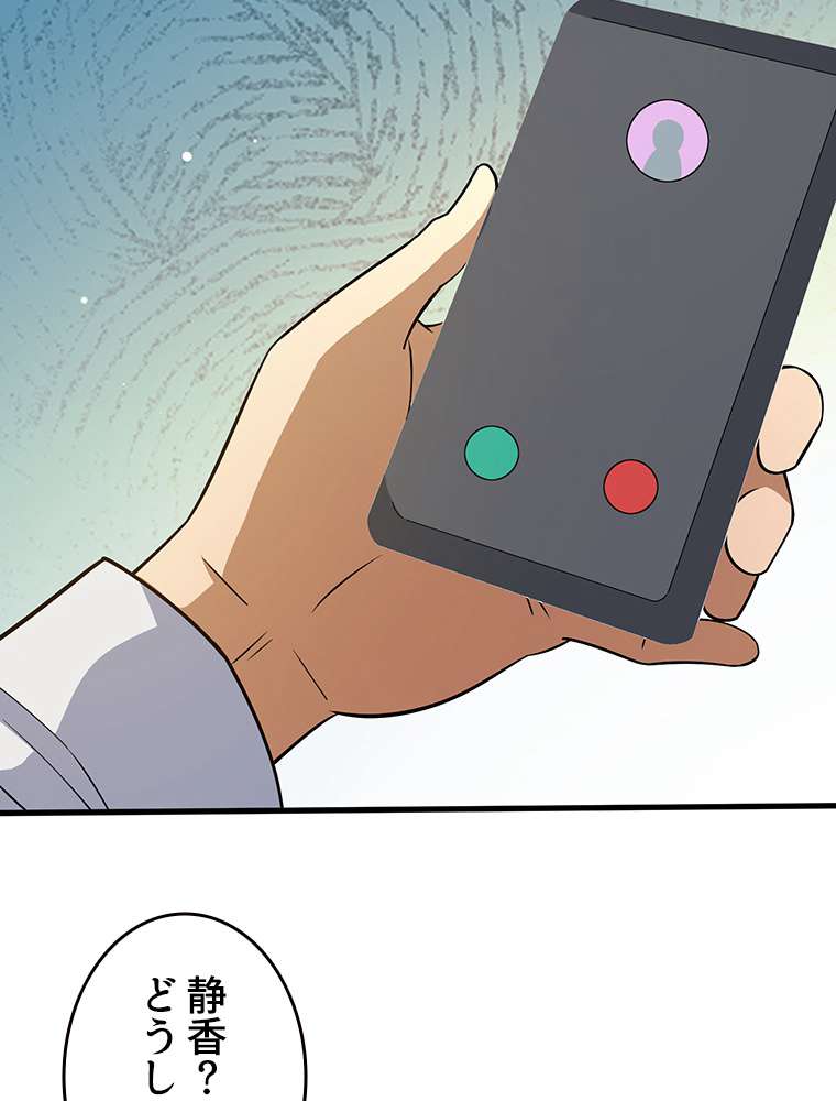 P65