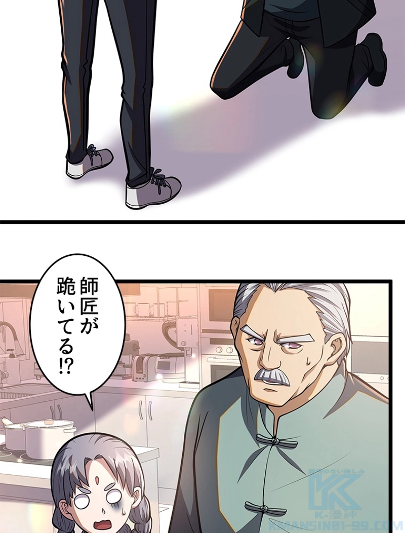 P37