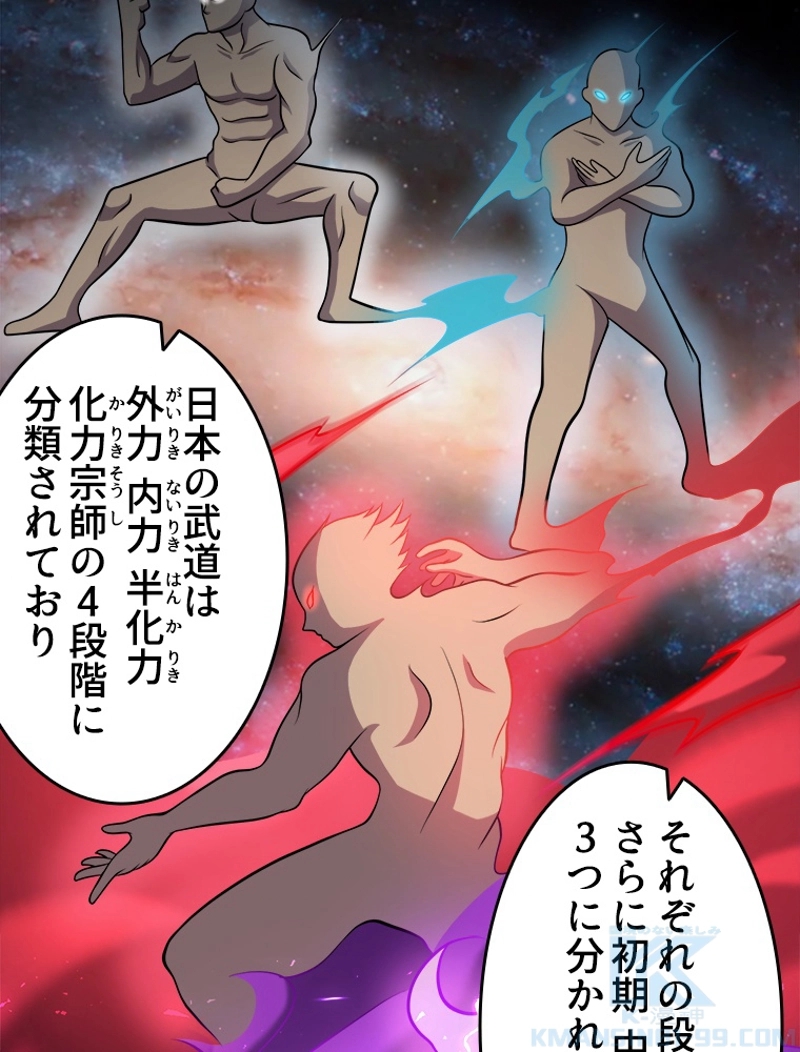 P46