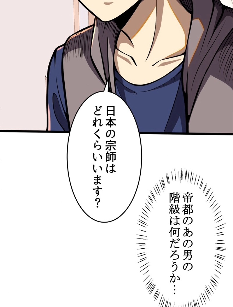 P53