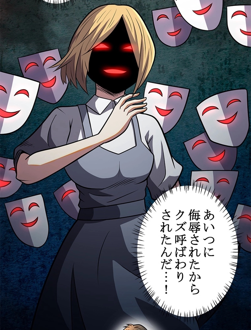 P59