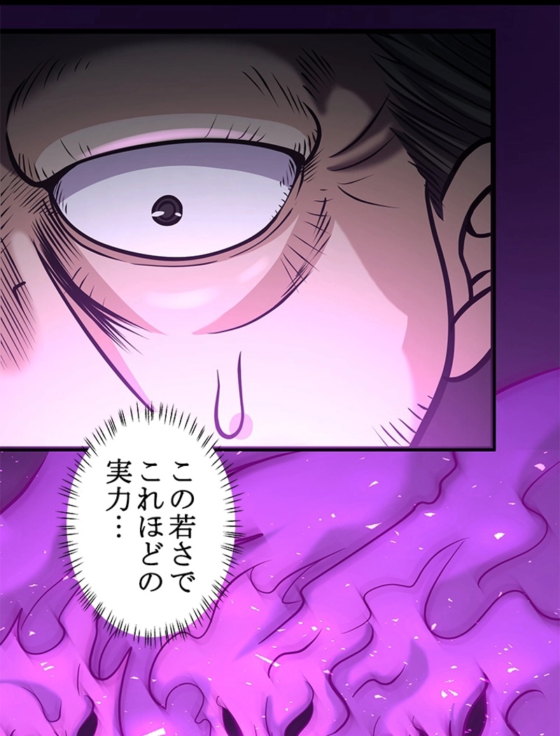 P63