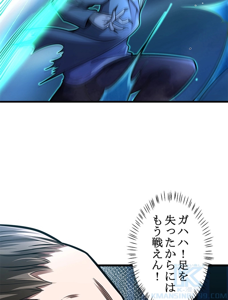 P43