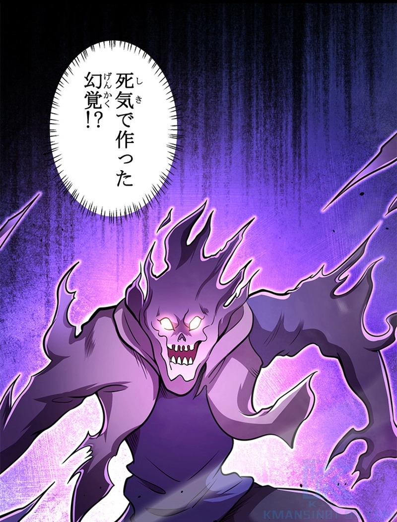 P46