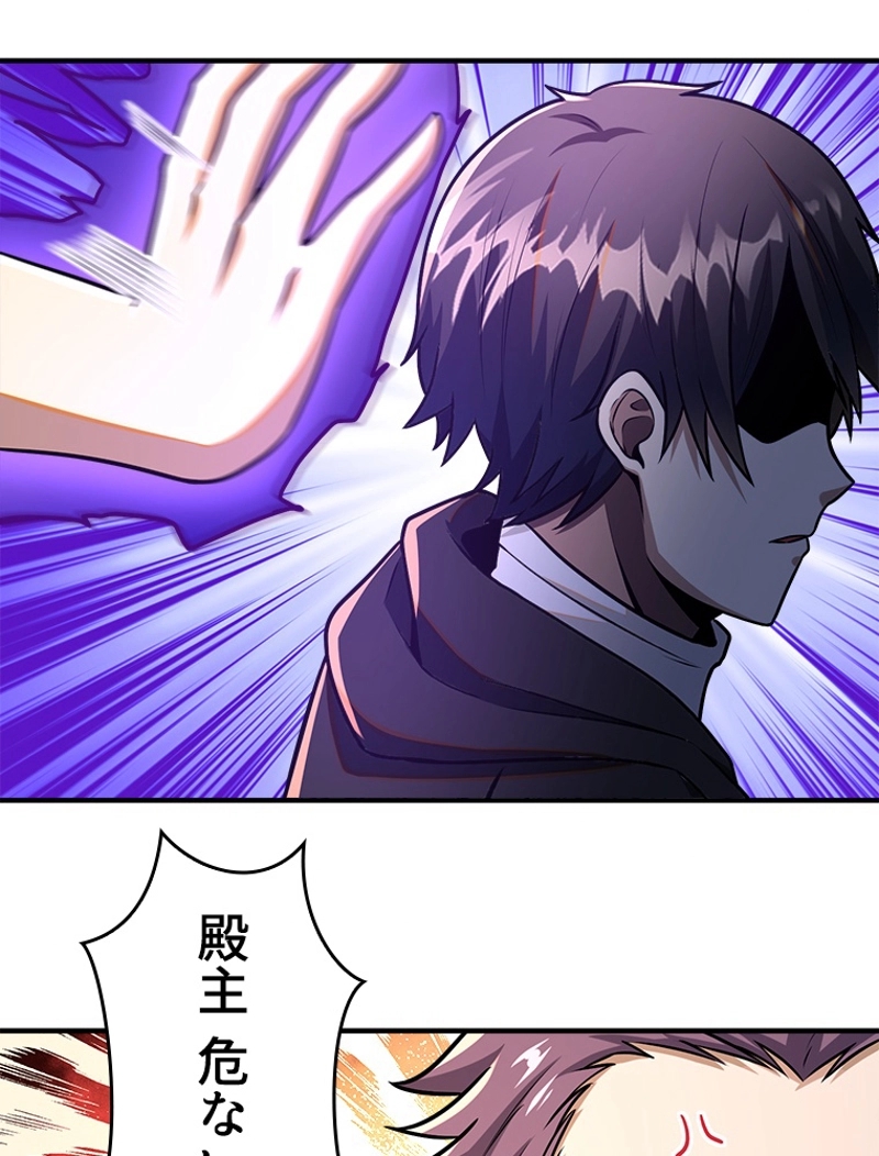 P42