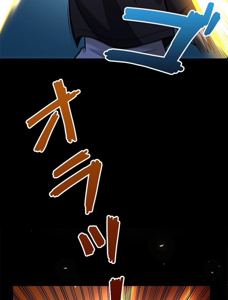 P53