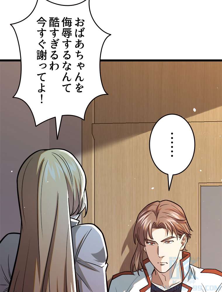 P34