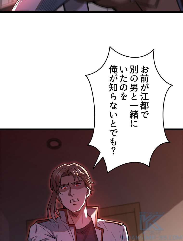 P37