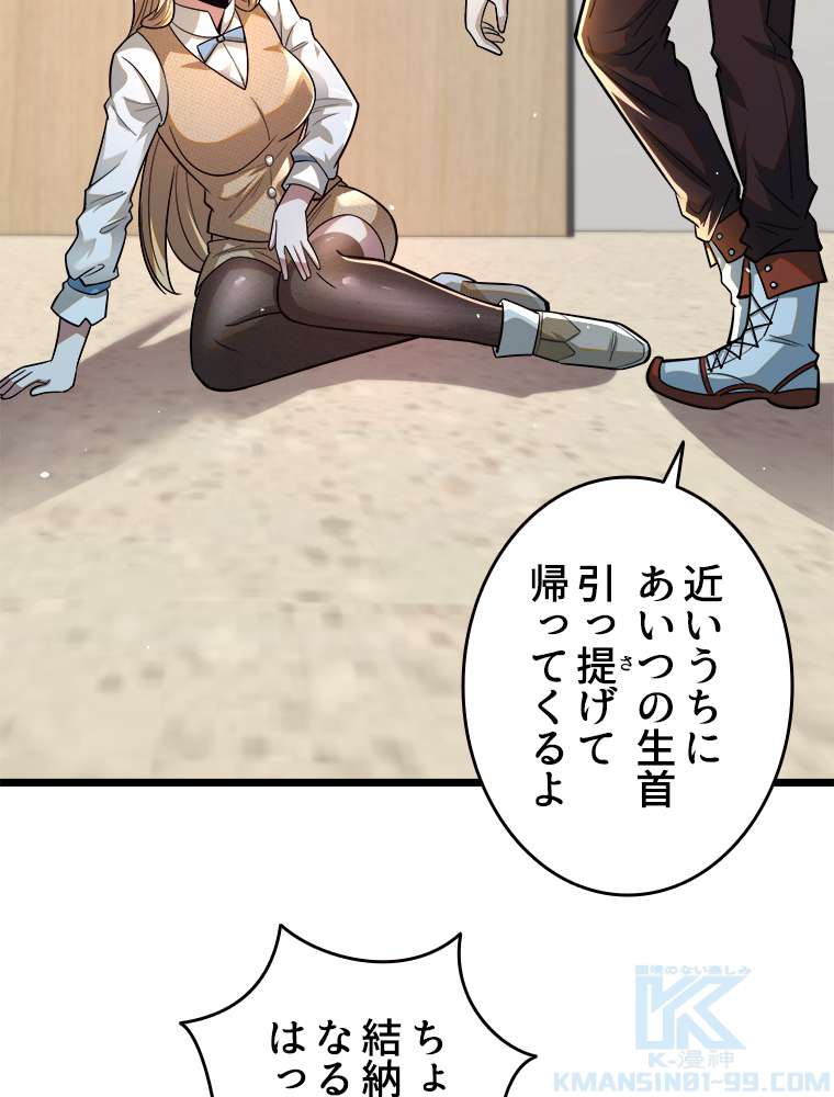 P46