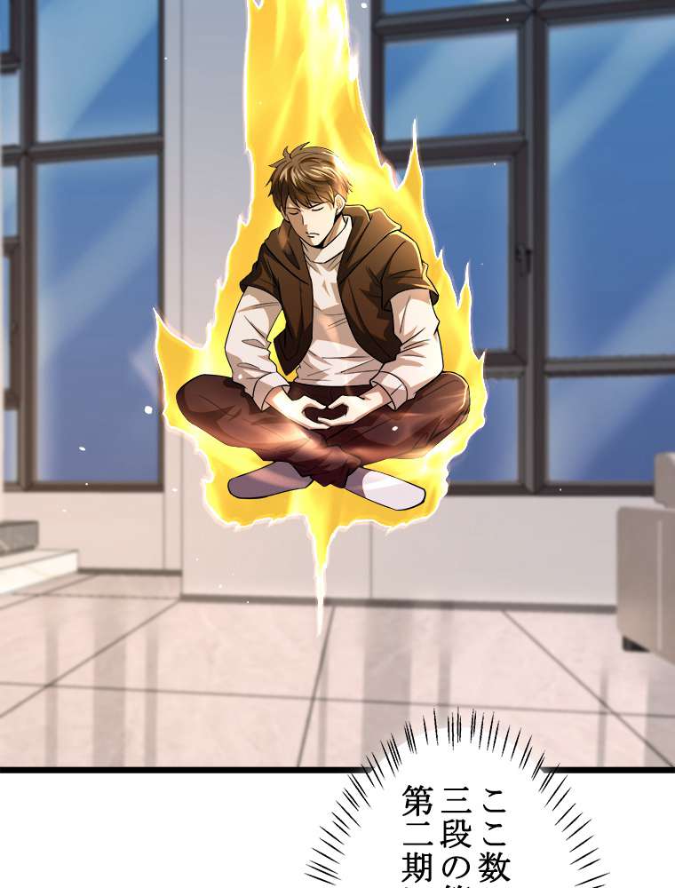 P57