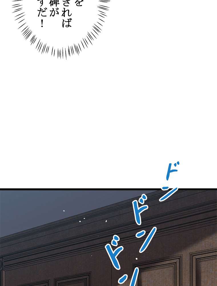 P59