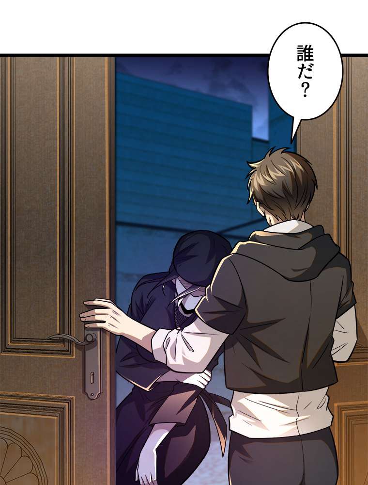 P62