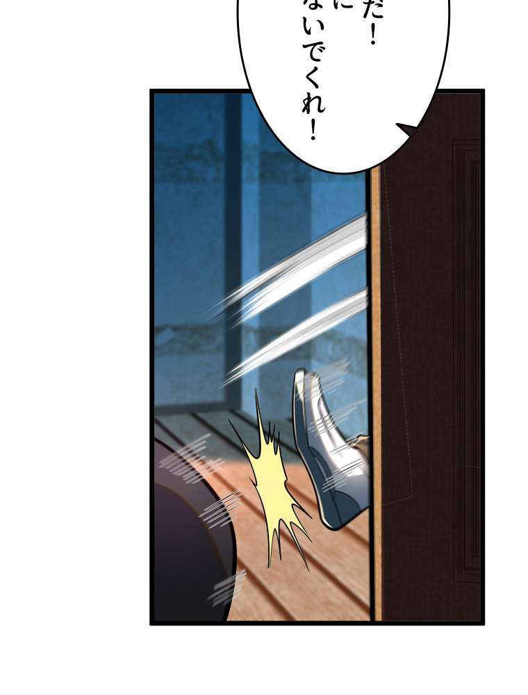 P66