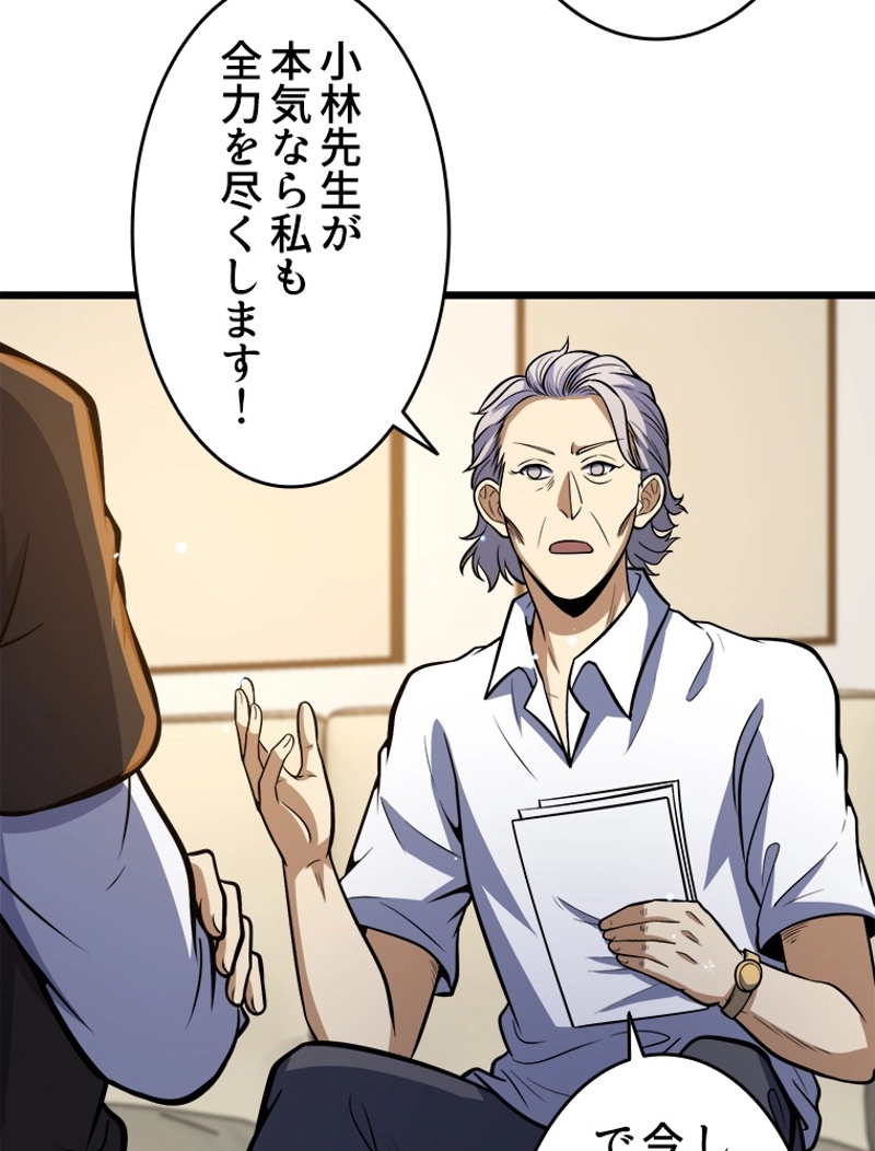 P35