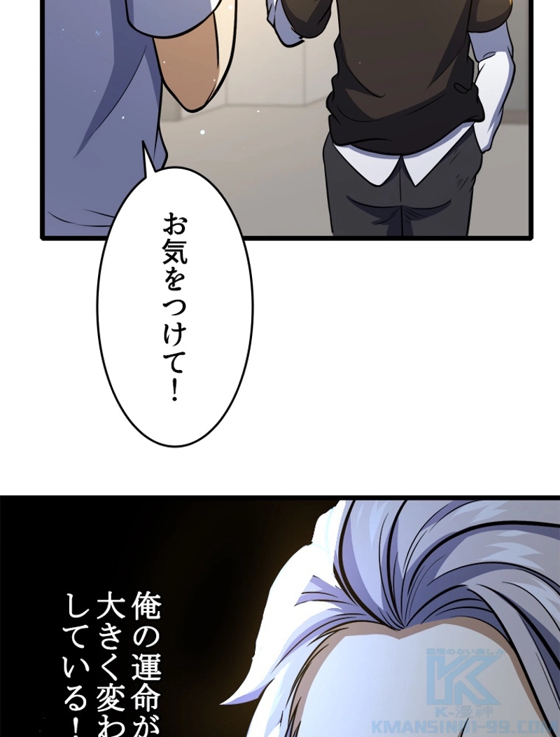 P43